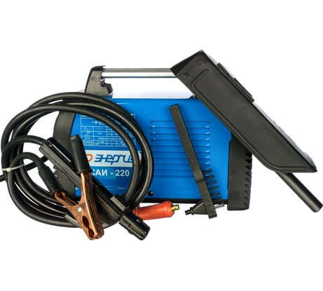 Сварочный аппарат Энергия САИ 220 Е0300-0004