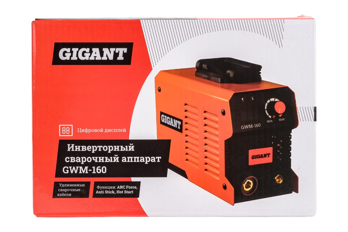 Инверторный сварочный аппарат Gigant GWM-160 - доступная цена, описания и  характеристики, отзывы, фото