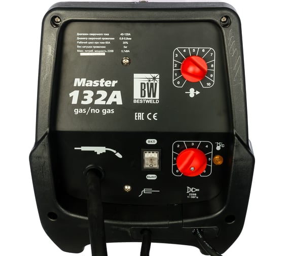 Сварочный полуавтомат BestWeld Master 132А BW1410A