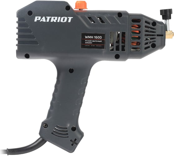 Сварочный инверторный аппарат Patriot WMH 160D MMA 605302210