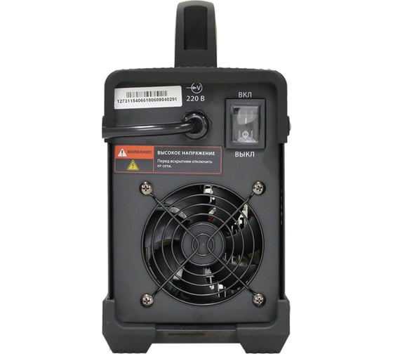 Сварочный инвертор Сварог ARC 200 REAL Z238 Black 94153
