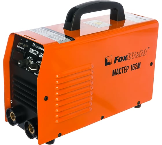 Сварочный аппарат Foxweld Мастер 162М 5862 1