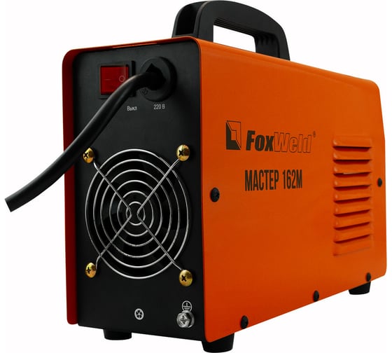 Сварочный аппарат Foxweld Мастер 162М 5862