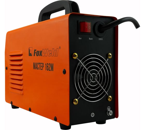 Сварочный аппарат Foxweld Мастер 162М 5862