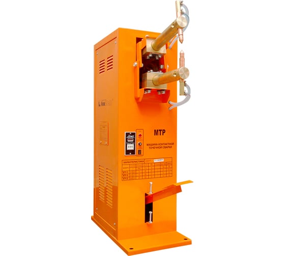 Машина контактной сварки FoxWeld МТР-25 3373