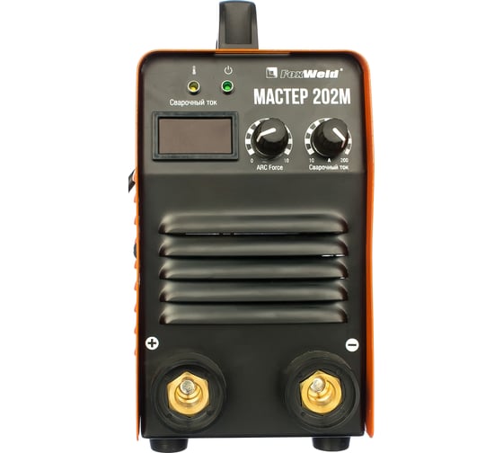Сварочный аппарат Foxweld Мастер 202М 5863