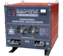 Сварочный выпрямитель Плазер ВДМ-1205 СВ000005971 (аттестат НАКС)