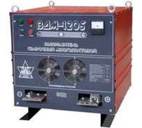Сварочный выпрямитель Плазер ВДМ-1205 СВ000005080