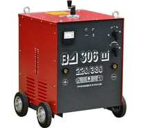 Сварочный выпрямитель 220/380 В Плазер ВД-306Ш СВ000002193