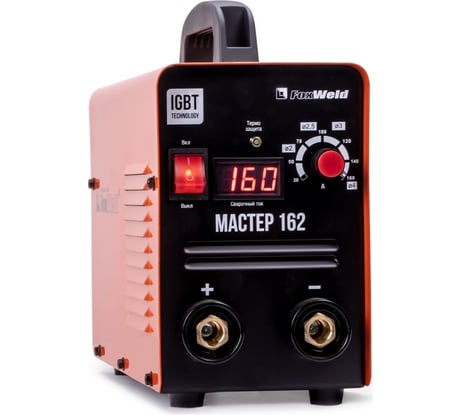 Инверторный сварочный аппарат Foxweld Мастер 162 3266