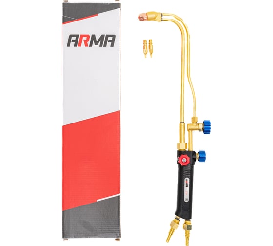 Пропановый резак ARMA Р1П 010-200