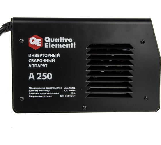 Инверторный аппарат электродной сварки QUATTRO ELEMENTI A 250 248-542