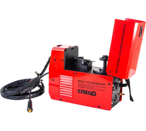 Сварочный полуавтомат СПЕЦ MAG-135 INVERTOR - низкая цена ...