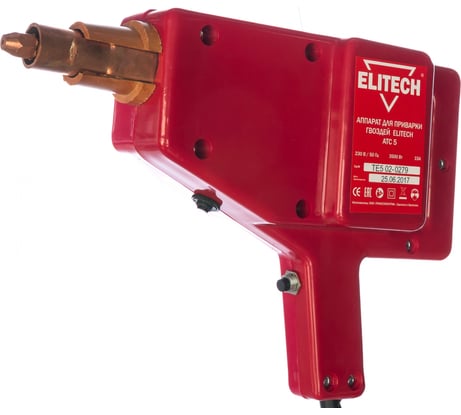 Сварочный аппарат Elitech АТС 5