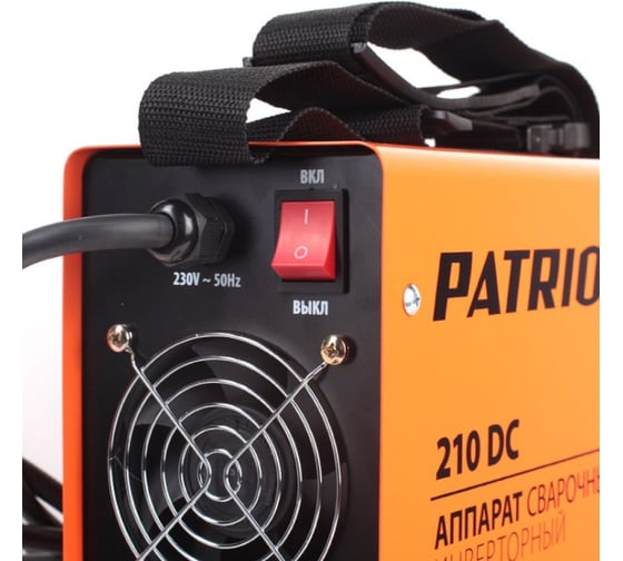Сварочный аппарат Patriot 210DC MMA 605302518