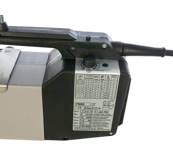 Ручные клещи для точечной контактной сварки TECNA 7900/220 100020885