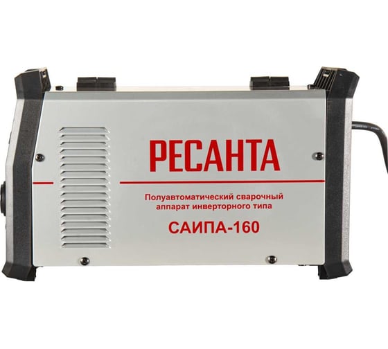 Сварочный полуавтомат Ресанта САИПА-160 MIG/MAG 65/134