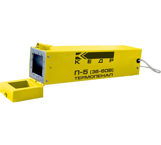 Термопенал 36-60В, 150C, загрузка 5кг КЕДР П-5 8007908