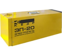 Электропечь с цифровой индикацией, 220 В, 400C, загрузка 20 кг КЕДР ЭП-20 8007893