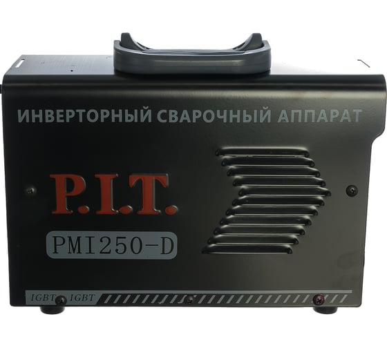Сварочный инвертор IGBT P.I.T. PMI250-D