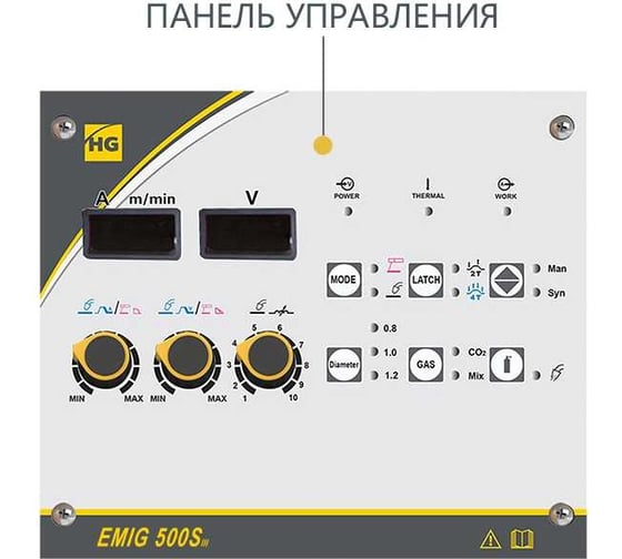 Сварочный полуавтомат ТСС Hugong EMIG 500S III открытый подающий 041372