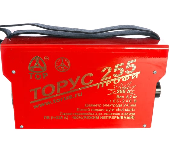 Сварочный аппарат ТОРУС-255 НАКС