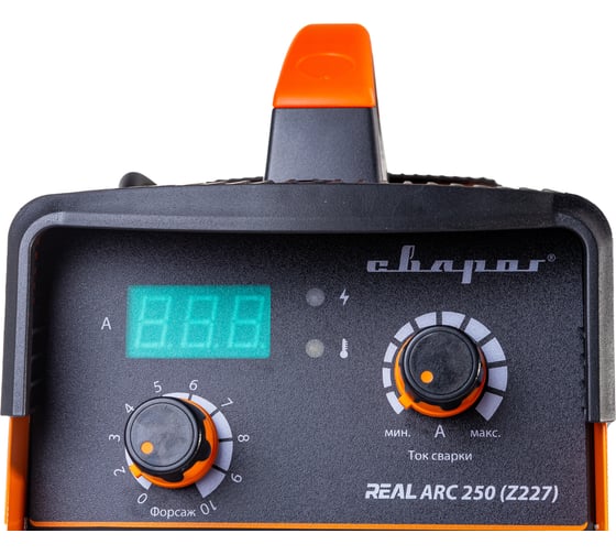 Инвертор сварочный Сварог ARC 250 REAL Z227 95492