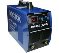 Сварочный инвертор Brima arc-250 220в с накс БП-00000421