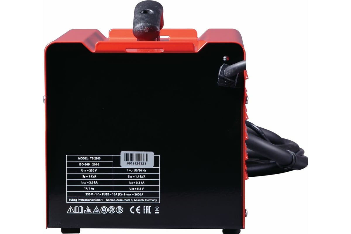 Аппарат точечной сварки FUBAG TS 2600 38 666 - доступная цена, отзывы ...