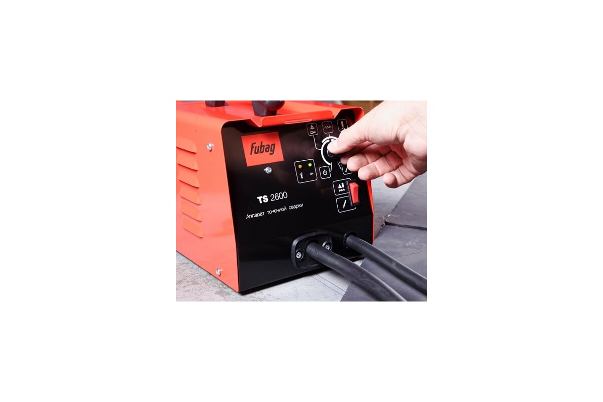 Аппарат точечной сварки FUBAG TS 2600 38 666 - доступная цена, отзывы ...