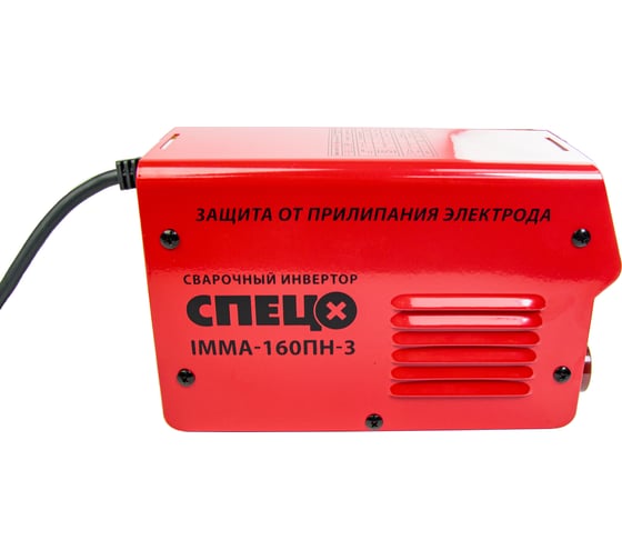 Сварочный инвертор СПЕЦ-IMMA160ПН-3