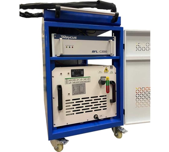 Аппарат лазерной сварки 3 в 1 KDM CM-1500 R 4640159980509