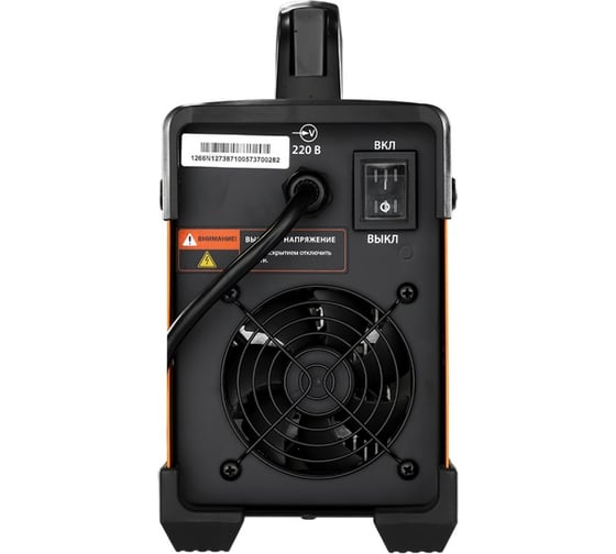 Сварочный инвертор Сварог ARC 160 REAL Z240N 95725