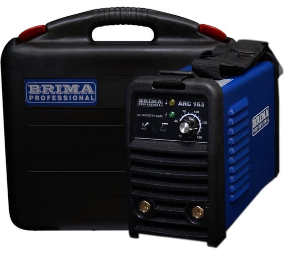 Инверторный аппарат в кейсе Brima ARC 163 PROFESSIONAL 0010808