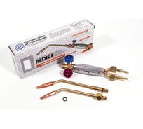 Горелка REDIUS ацетиленовая Г2-34 нак. № 3, 4 09104