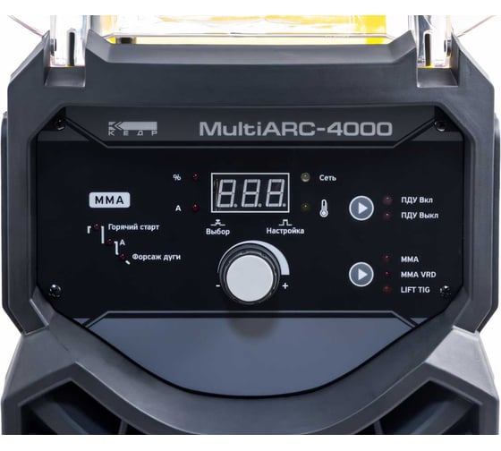 Инверторный аппарат КЕДР MultiARC-4000 8007730