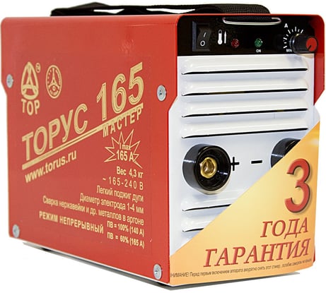 Сварочный инвертор ТОРУС-165