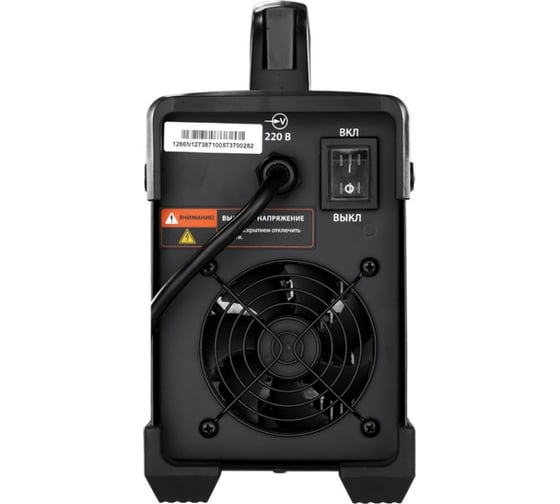 Сварочный инвертор (маска+краги) Сварог ARC 200 REAL Z238N Black 95882