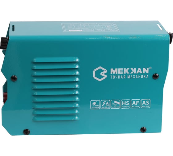 Сварочный аппарат MEKKAN MK21180