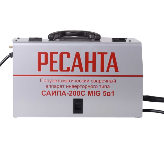 Сварочный полуавтомат Ресанта САИПА-200C MIG 5в1 65/56