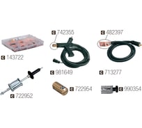 Набор для кузовного ремонта BLUE WELD для Digital Plus 5500_9000/9000 Aqua 802832