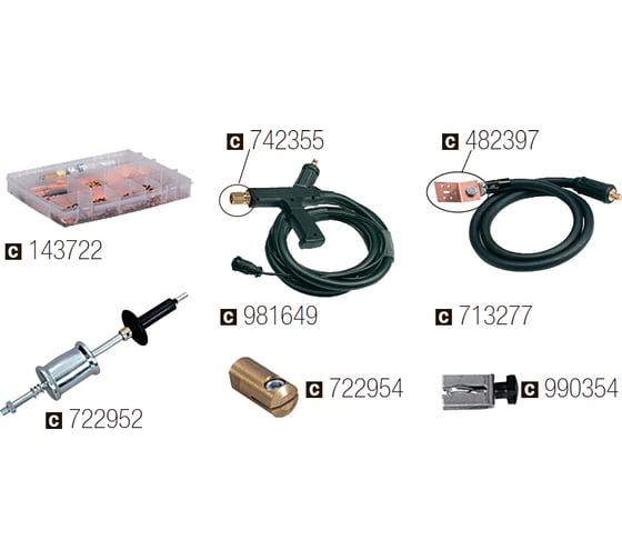 Набор для кузовного ремонта BLUE WELD для Digital Plus 5500_9000/9000 Aqua 802832 1