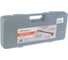 Резак в кейсе Сварог РЗ 62-3F 1C016-0050 95657 9