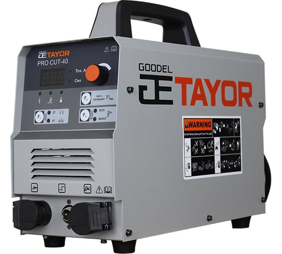 Источник воздушно-плазменной резки GOODEL TAYOR PRO CUT-40 TCU0115
