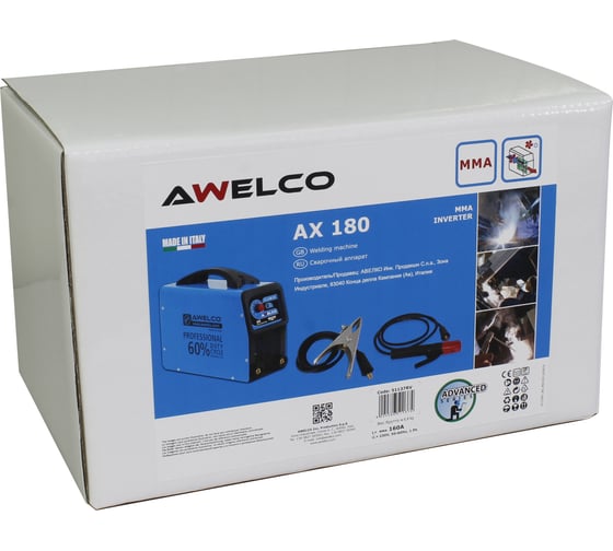 Сварочный аппарат инвертор Awelco AX 180 51137RV