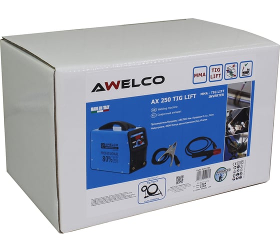 Сварочный аппарат инвертор Awelco AX 250 TIG LIFT 52917RV