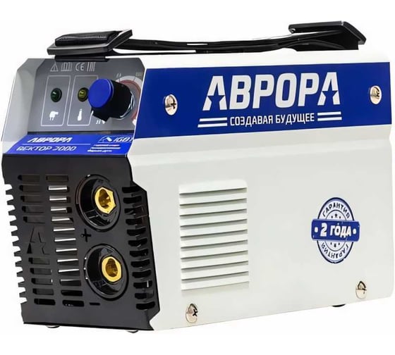 Сварочный инвертор АВРОРА Вектор 2000 23834