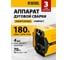 Аппарат инвертор дуговой сварки 180 А, ПВ DENZEL DS-180 Compact 94372 2
