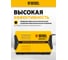 Аппарат инвертор дуговой сварки 180 А, ПВ DENZEL DS-180 Compact 94372 3