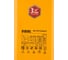 Аппарат инвертор дуговой сварки 230 А, ПВ DENZEL DS-230 Compact 94374 17